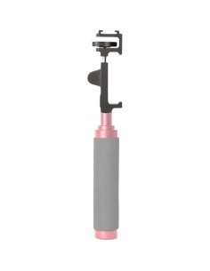 SARAMONIC SR-BSP1C Support... 2