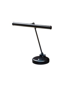 Lampe Piano à LED Noire RBM