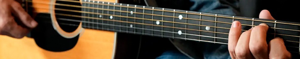 Guitare